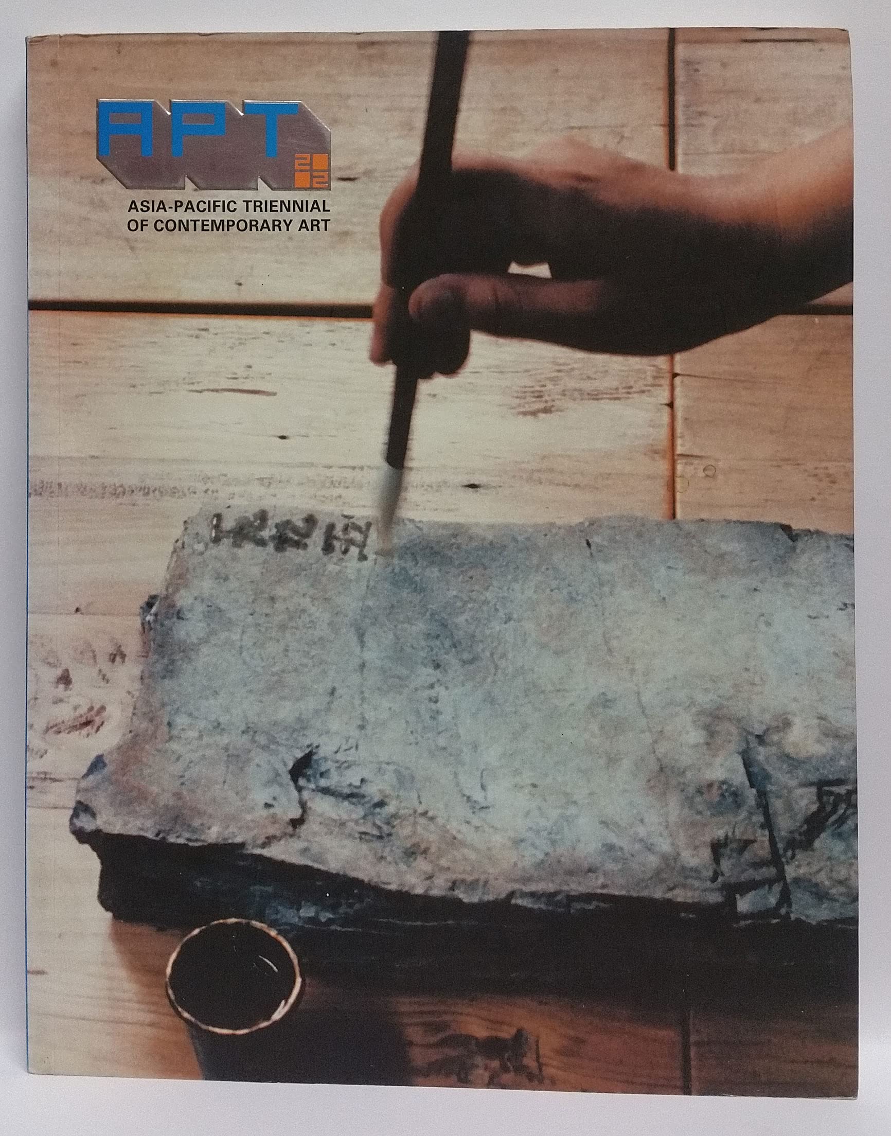 Asia-Pacific Triennial of Contemporary Art (Paperback)