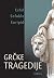 Grčke tragedije