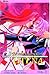 Revolutionary Girl Utena 3