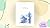 Make Room: A Child's Guide ...