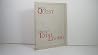 Best of Kripalu Yoga Quest Handbook for Total Living