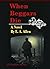 When Beggars Die by E.A. Allen (2013-05-30)