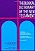 Theological Dictionary of the New Testament (Volume VII) by Gerhard Kittel (1979-03-01)