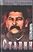Stalin