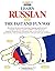 Learn Russian the Fast and Fun Way (Fast & Fun Way) by Thomas R. Beyer Jr. Ph.D. (1993-04-13)