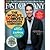 Fast Company, March 2009 by Fast Company
