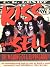 Kiss and Sell: The Making of a Supergroup by C.K. Lendt (1997-07-01)