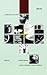 Pieces[PIECES ORIGINAL/E][Paperback] by StephenChbosky