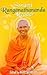 Swami Ranganathanaanda Reader