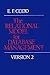 Relational Model for Database Management, Version 2. (1991)