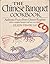 Chinese Banquet Cookbook by Eileen Yin-Fei Lo (1985-01-01)