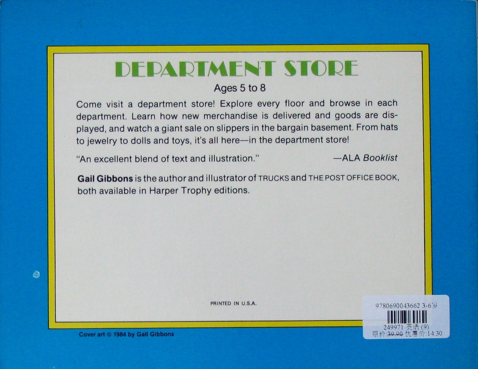 Department Store (Hardcover)