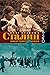 Сталин. Жизнь одного вождя by Олег Хлевнюк
