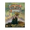 Blood Enemies: Abominations of Cerilia (Advanced Dungeons & Dragons, 2nd Edition: Birthright, Campaign Accessory/3101)