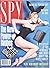 Spy Magazine August 1995 by Various