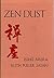 Zen dust;: The history of the koan and koan study in Rinzai (Lin-chi) Zen