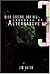 Mind Control and UFO's: Casebook on Alternative 3 by Jim Keith (1-Jun-2006) Paperback