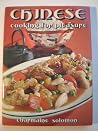Chinese Cooking for Pleasure Chinese Cooking for Pleasure