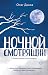 Nochnoy smotryaschiy by Divov Oleg Igorevich