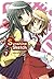 Sunshine Sketch, Vol. 7 by Ume Aoki (15-Feb-2014) Paperback