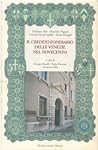 Il credito fondiario delle venezie nel novecento.