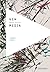 New Media 4th edition by Flew, Terry (2014) Paperback