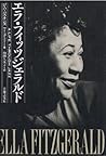 エラ・フィッツジェラルド エラ・フィッツジェラルド