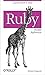 Ruby Pocket Reference (Pocket Reference (O'Reilly)) by Michael James Fitzgerald (2007-07-25)