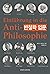 Introduction to Anti-Philosophy by Boris Groyce