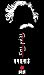 হিরণ মিত্র সহজপাঠ by Dhruba Esh হিরণ মিত্র সহজপাঠ by Dhruba Esh