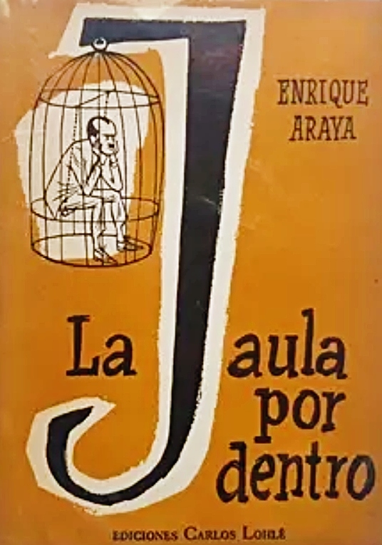 La jaula por dentro