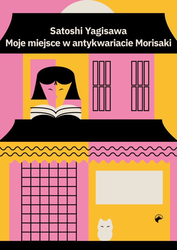 Moje miejsce w antykwariacie Morisaki (Antykwariat Morisaki, #2)