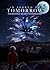 In Search of Tomorrow: The Ultimate Companion to the ’80s Sci-Fi Documentary