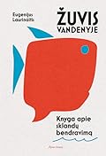 Žuvis vandenyje