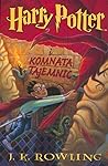 Harry Potter i Ko...