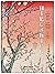 Hiroshige: One Hundred Famous Views of EDO by Taschen (10-May-2015) Hardcover