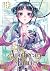 The Apothecary Diaries, Vol...