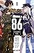86 : [Eighty Six] - Tome 01