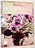 Better Homes and Gardens Houseplants: The Gardener's Collection (BETTER HOMES AND GARDENS THE GARDENER'S COLLECTION)
