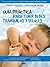Guia Practica Para Tener Bebes Tranquilos y Felices (the Baby... by TracyHogg
