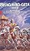 Bhagavad-Gita As It Is 2nd Edition by Prabhupada, A. C. Bhaktivedanta Swami published by Bhaktivedanta Book Trust Hardcover