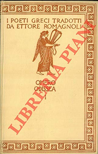 Odissea. I poeti greci tradotti da Ettore Romagnoli. (Paperback)