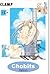 Chobits, Vol. 1