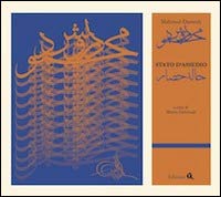 Stato d'assedio (Paperback)