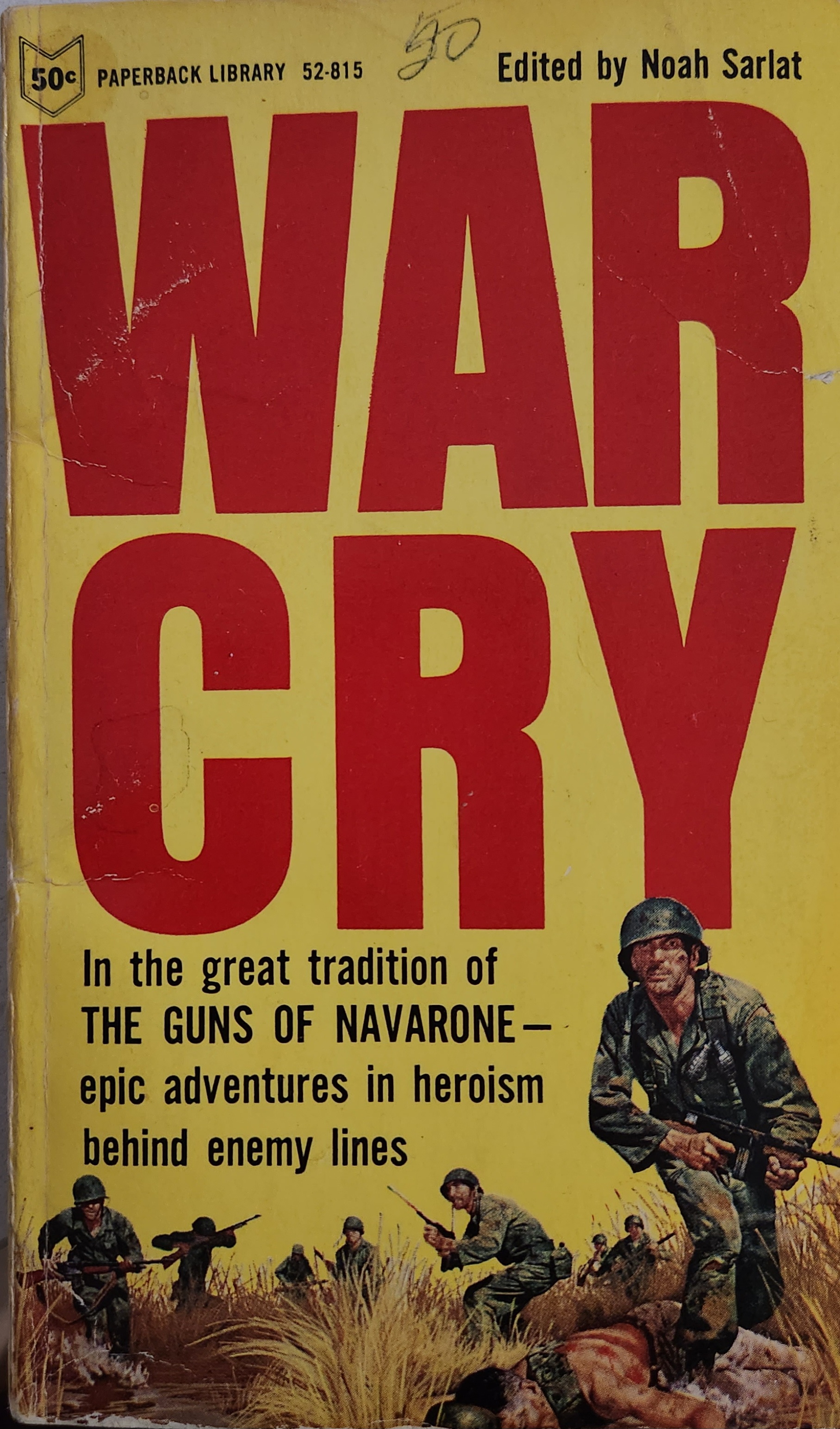 War Cry (Mass Market Paperback)