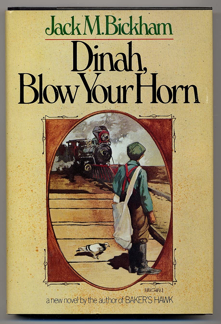 Dinah, Blow Your Horn (Hardcover)