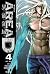 AREA D (Area D) Area 4 (Korean Edition)