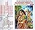 చందమామ కథలు: Chandamama Stories 1-10 in Telugu ( Set of 10 Books) by J. MARKANDEYULU