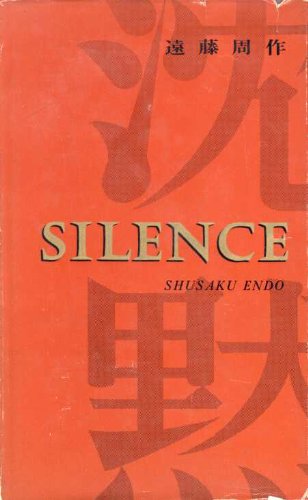 Silence
