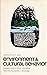 Environment and Cultural Behavior: Ecological Studies in Cultural Anthropology (American Museum Sourcebooks in Anthropology.)